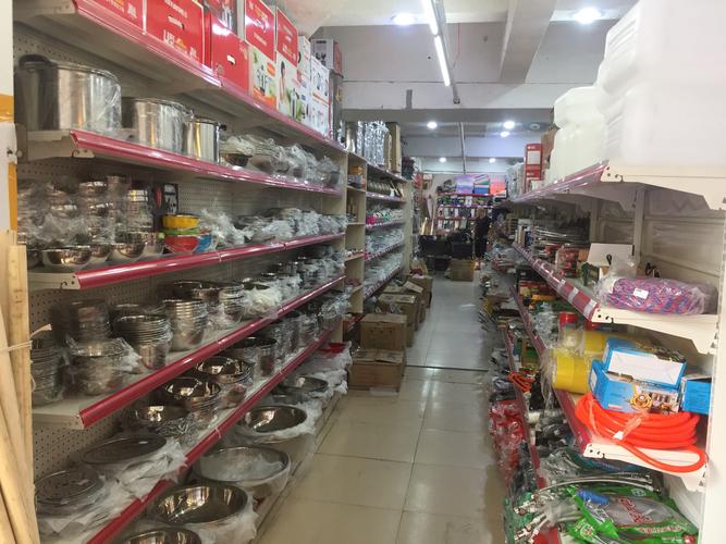 萬家樂日用百貨超市（成都）地址、電話與簡介