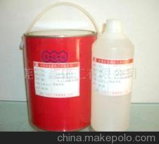 環(huán)氧樹脂AB膠水 電子產(chǎn)品的理想粘合解決方案