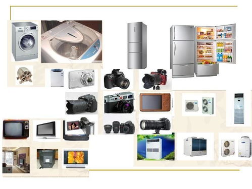 東莞家用電子產品安規質檢 保障安全，守護品質