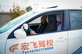 大冶宏飛駕校鉅惠來(lái)襲 2980元學(xué)車(chē)直通，再加5960元豪禮隨心選