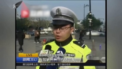 2019新版紅綠燈已啟用，長成這樣！正在學車的、已拿證上路的速看！