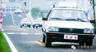 福州學車費用大跳水，駕培推行“計時收費”與“速培”新模式